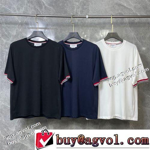 肌触りの気持ちい〜 着回し度抜群 2022春夏 半袖Tシャツ トムブラウンコピー ブランド 3色可選 収縮性のある