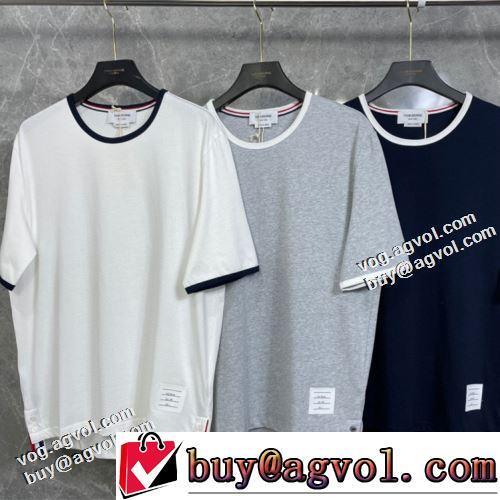 2022新作 ラウンドネック半袖Tシャツ 3色可選 トムブラウンスーパーコピー 激安 優しいフィット感 海外セレブ定番愛用
