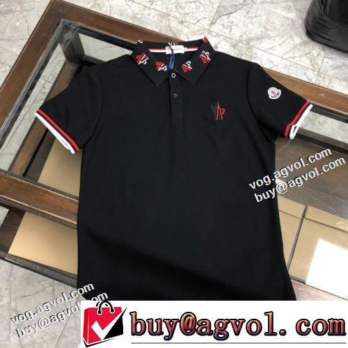 着回し度抜群 2022春夏 半袖Tシャツ 高評価の人気品 柔らかい手触り 3色可選 モンクレールスーパーコピー 流行に関係なく長年愛用できる