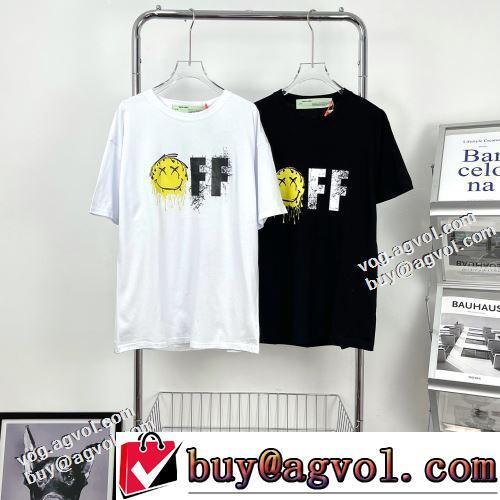 2色可選 OFF-WHITE オフホワイトスーパーコピー 激安 レジャー 半袖Tシャツ 落ち着いた感覚 2022新作 カジュアル