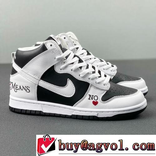 2022新作 Supreme x Nike SB Dunk 人気雑誌掲載 ハイトップシューズ シュプリームブランド コピー 優しい履き心地 通気性に優れた コスパ最高のプライス