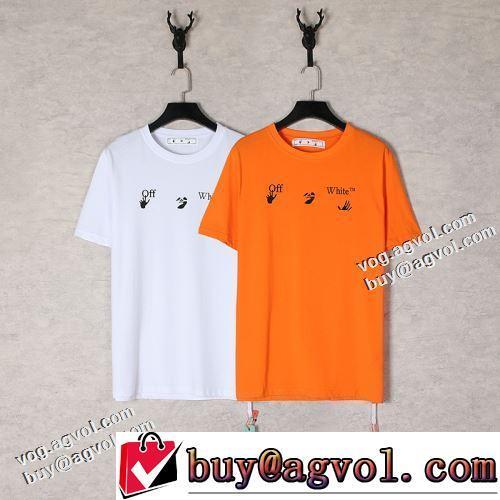オリジナル 半袖Tシャツ お洒落な存在感 快適な着心地 2色可選 OFF-WHITE オフホワイトブランドコピー 2022新作 収縮性のある