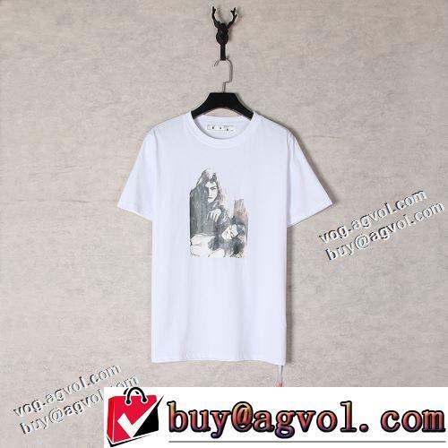 OFF-WHITE オフホワイトブランドスーパーコピー バリエーションに富む 半袖Tシャツ デザイン性の高い 個性派 2022春夏 カジュアル