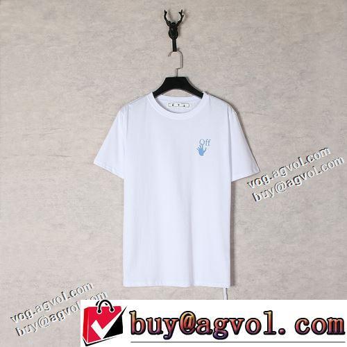 柔らかい手触り カジュアル 個性的なデザイン 2022春夏 半袖Tシャツ 吸汗性に優れ OFF-WHITE オフホワイトコピー