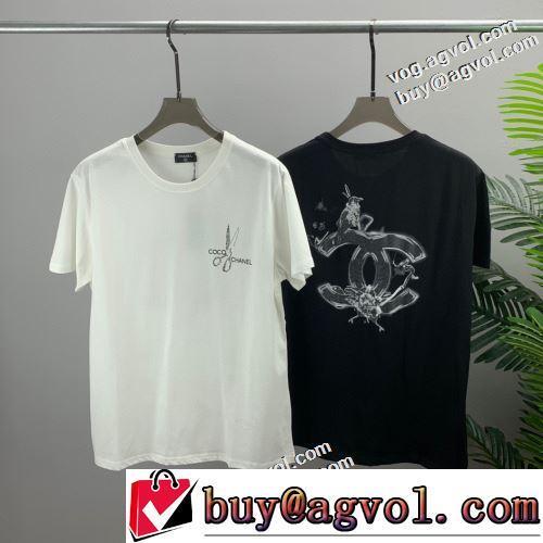 半袖Tシャツ ブランドスーパーコピー 肌に馴染みやすい 大人気再登場 通気性に優れた 2022新作 2色可選 オリジナル