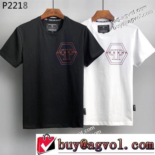 2022春夏 使い勝手抜群 海外セレブ定番愛用 半袖Tシャツ 収縮性のある 着心地満点 2色可選 PHILIPP PLEINコピーブランド