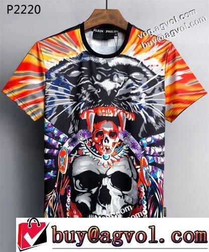 半袖Tシャツ 2022新作 オリジナル カッコいい印象を付ける 強い魅力を感じる一枚 PHILIPP PLEINスーパーコピー