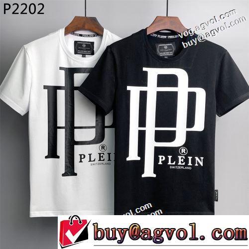 PHILIPP PLEINブランドコピー 個性的なデザイン ラウンドネック 着心地満点 半袖Tシャツ 2色可選 2022春夏 通気性に優れた