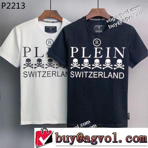 2022春夏 PHILIPP PLEINコピー 数に限りがある 着心地満点 2色可選 乾きやすい 半袖Tシャツ お洒落に魅せる