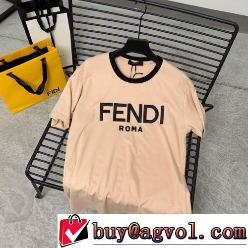 2022春夏 男女兼用 【大人気】定番商品 超目玉 半袖Tシャツ フェンディブランドスーパーコピー 流行に関係なく長年愛用できる