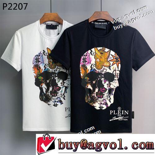 ムダな装飾を排したデザイン 2色可選 半袖Tシャツ オリジナル 超目玉 PHILIPP PLEINブランド 偽物 通販 バリエーションに富む 2022新作