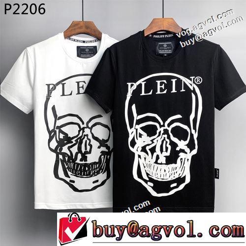 個性的なデザイン 半袖Tシャツ デザイン性の高い PHILIPP PLEINスーパーコピー 柔らかい手触り 2022春夏 使い勝手抜群 2色可選