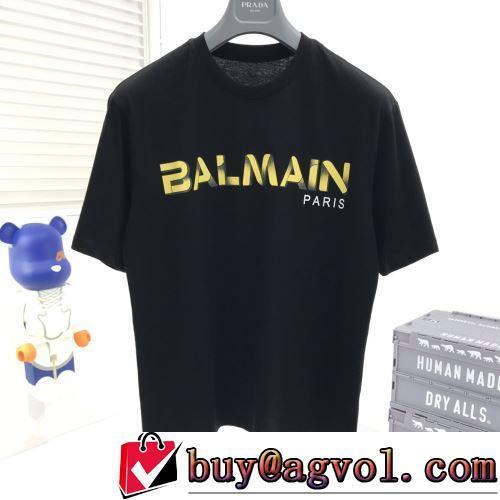 バルマンブランド コピー 2022春夏 人気雑誌掲載 自分らしいスタイリング 半袖Tシャツ 高品質 2色可選