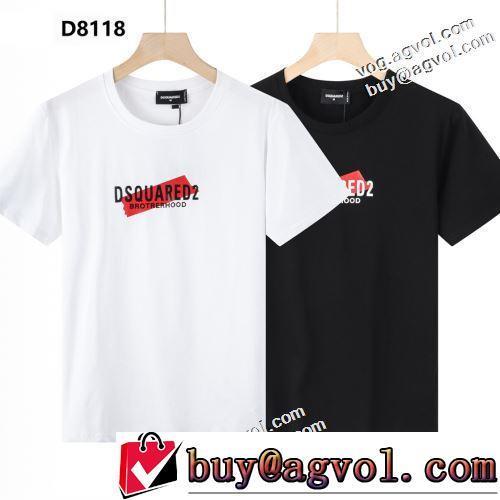 2022春夏 存在感のある 2色可選 半袖Tシャツ ラウンドネック 柔らかい手触り DSQUARED2ブランド コピー