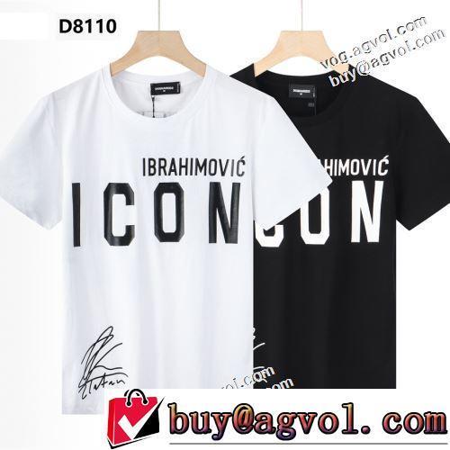 半袖Tシャツ カジュアル 高品質 気軽にカジュアルに使える 2022春夏 2色可選 DSQUARED2ブランド 偽物 通販