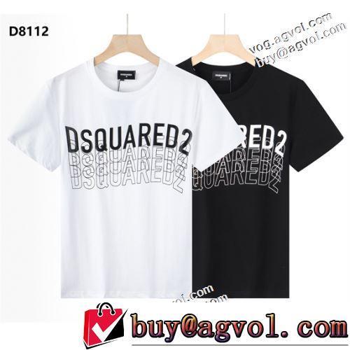 DSQUARED2偽物ブランド 2022春夏 自分らしいスタイリング 半袖Tシャツ 着心地満点 2色可選 収縮性のあ