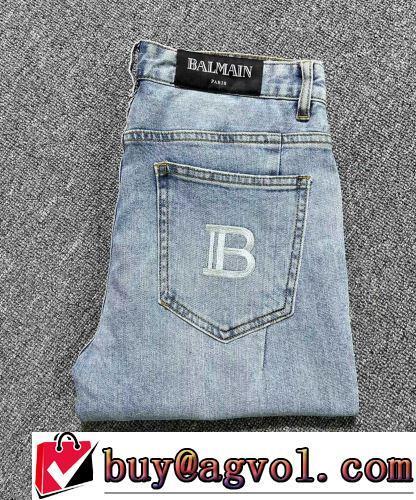 BALMAINブランドスーパーコピー 2022新作 ジーパン パンツ 今からの季節にピッタリ！スタイルアップ効果 しっかりとしたデニム地