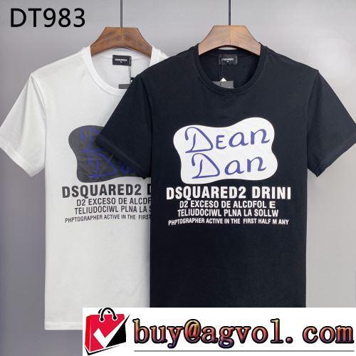 半袖Tシャツ 2022春夏 着心地満点 2色可選 自分らしいスタイリング プリント ディースクエアードコピー ブランド スタイリッシュな印象
