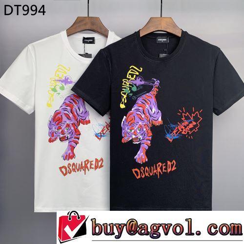 数に限りがある 着心地満点 2色可選 乾きやすい プリント 半袖Tシャツ お洒落に魅せる 2022春夏 DSQUARED2ブランド 偽物 通販