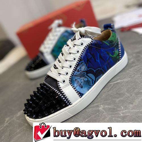 CHRISTIAN LOUBOUTINスーパーコピー 激安 フラットシューズ 歩きやすい　疲れない　痛くない 2022新作 コスパ最高のプライス