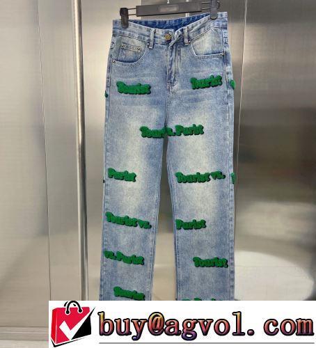 ジーンズ ストレートデニムパンツ ルイ ヴィトン偽物ブランド 伸縮性のある 2022春夏 刺繍使い 選べる極上