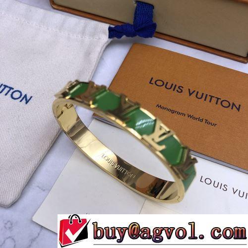 別注/受注 LOUIS VUITTONブランド 偽物 通販 2022新作 バングル 今買い◎得 オリジナルデザイン
