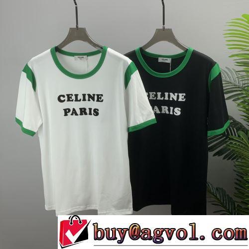 縦には伸びにくい 人気ブランド  デザイン性の高い 2022春夏 セリーヌブランド コピー 半袖Tシャツ 2色可選