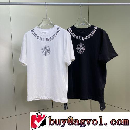 クロムハーツブランドスーパーコピー 今一番HOTな新品 半袖Tシャツ お洒落に魅せる 2色可選 2022春夏 優しいフィット感