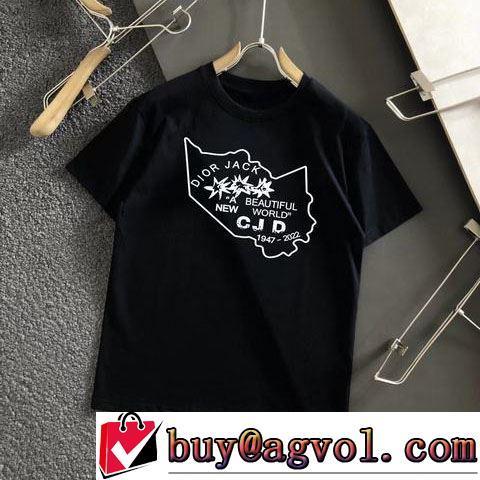 豊富なサイズ 2022春夏 ディオール偽物ブランド プリント 2色可選 半袖Tシャツ カッコいい印象を付ける