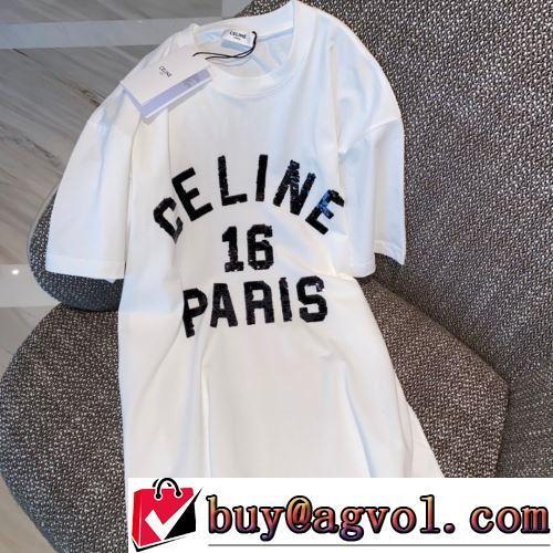 存在感のある 半袖Tシャツ 2022春夏 柔らかい手触り セリーヌコピーブランド ラックスした雰囲気 しわになりにくい
