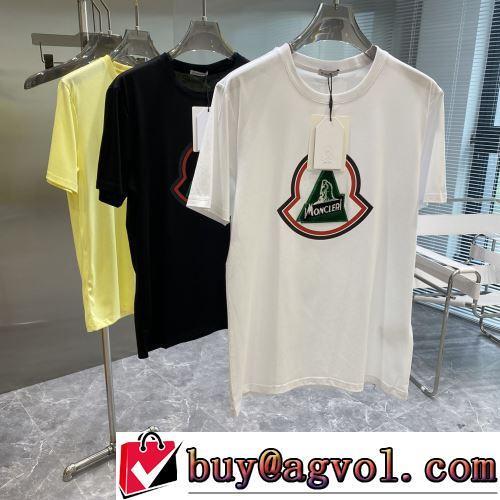上品上質 モンクレール偽物ブランド 3色可選 吸汗性に優れ 2022春夏 半袖Tシャツ カッコいい印象を付ける