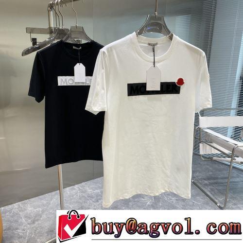 クールビズ 着心地抜群 デザイン性の高い 半袖Tシャツ 2色可選 2022春夏 モンクレールコピーブランド