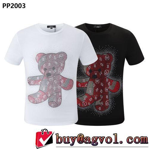 フィリッププレインコピー ブランド 半袖Tシャツ 2色可選 お洒落に魅せる 2022春夏 豊富なサイズ 収縮性のある