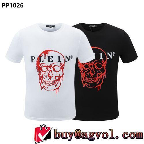 2色可選 ラックスした雰囲気 半袖Tシャツ カジュアル フィリッププレインブランド 偽物 通販 先行販売 2022春夏