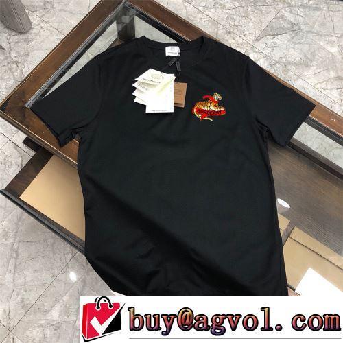 BURBERRYコピー ブランド 2022春夏 Tシャツ 大絶賛の履き心地! 3色可選 しわになりにくい 吸汗性に優れ ラウンドネック
