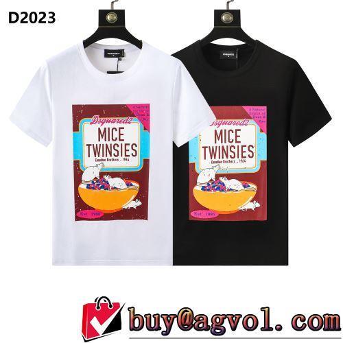 デザイン性の高い 柔らかい手触り DSQUARED2コピー ブランド 2色可選 Tシャツ 大絶賛の履き心地! 2022春夏