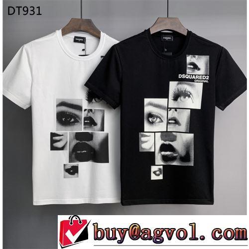 2022春夏 半袖Tシャツ 定番のアイテム 収縮性のある バリエーションに富む DSQUARED2スーパーコピー 代引 2色可選