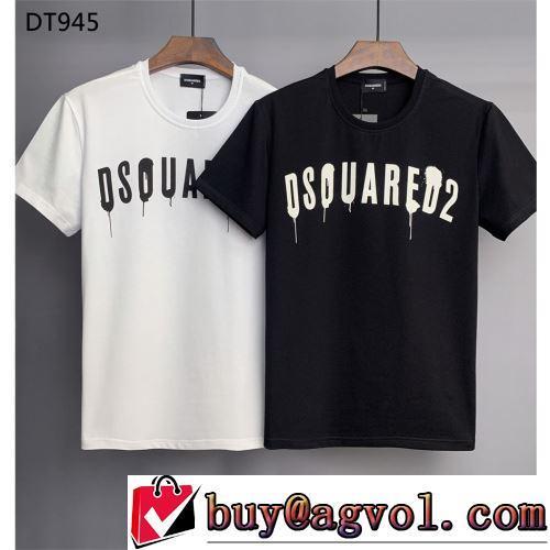 スタイリッシュな印象 ラウンドネック 2色可選 2022春夏 DSQUARED2ブランドコピー 半袖Tシャツ 長く愛用できる
