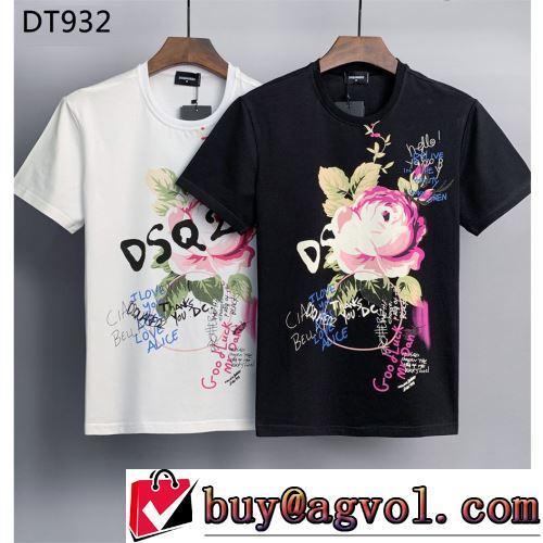 ディースクエアードブランド コピー 2022春夏 Tシャツ 2色可選 オリジナル 超目玉 ショートパンツ 確定となる上品