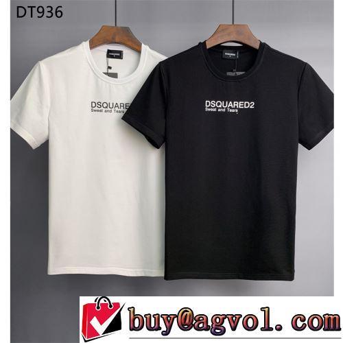 しわになりにくい 2022春夏 一番人気の新作はこれ 半袖Tシャツ ディースクエアードスーパーコピー 2色可選