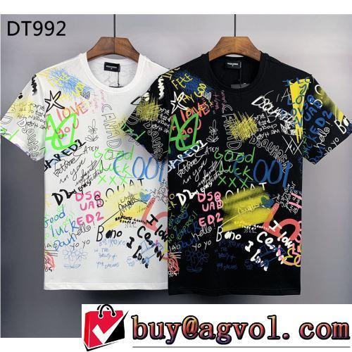 2022春夏 バリエーションに富む 2色可選 半袖Tシャツ 選べる極上 ディースクエアードスーパーコピー 激安 ラウンドネック