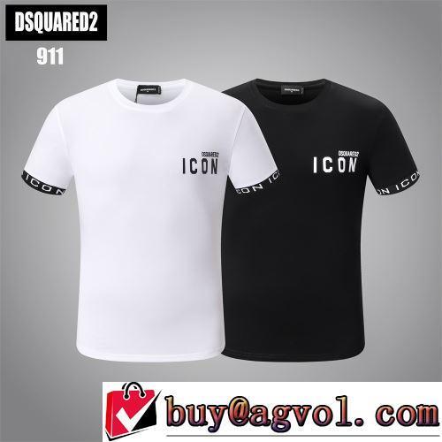 半袖Tシャツ 2022春夏 縦には伸びにくい クールビズ 海外セレブ愛用 2色可選 ディースクエアード偽物ブランド