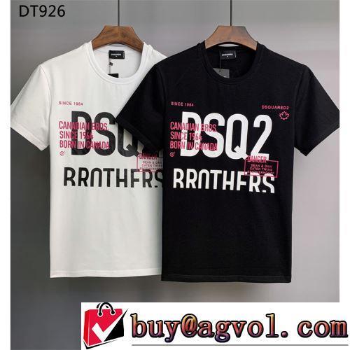 完成度の高い逸品 ディースクエアードブランドコピー 半袖Tシャツ 2022春夏 しわになりにくい 2色可選
