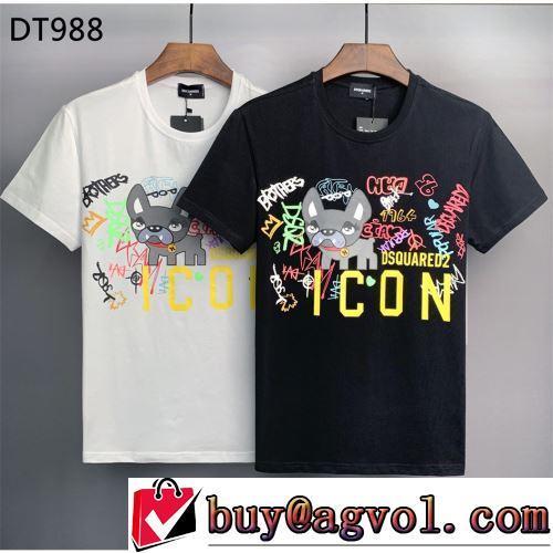 半袖Tシャツ 細身のシルエット 流行に関係なく長年愛用できる 2色可選 DSQUARED2スーパーコピー 落ち着いた感覚 2022春夏