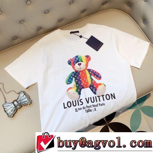 カッコいい印象を付ける LOUIS VUITTON偽物ブランド 2022春夏 半袖Tシャツ 2色可選 風合いが出る オリジナル