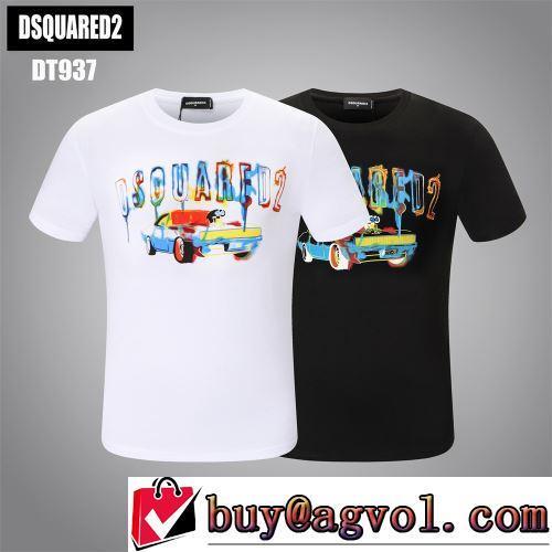 インナー カットソー 消臭抗菌効果がある DSQUARED2コピー ブランド 2色可選 2022春夏 半袖Tシャツ 最安値に挑戦