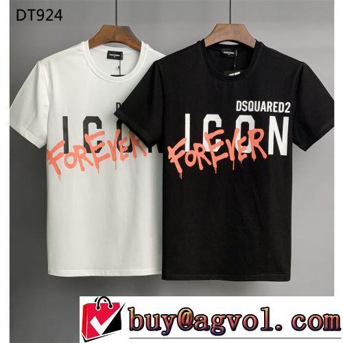 豊富なサイズ 自然な肌触り DSQUARED2スーパーコピー 激安 2色可選 スタイリッシュ 半袖Tシャツ 2022春夏