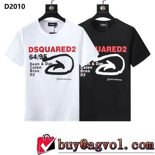 半袖Tシャツ 2色可選 2022春夏 DSQUARED2スーパーコピー 代引 高級感ある スタイリッシュな印象