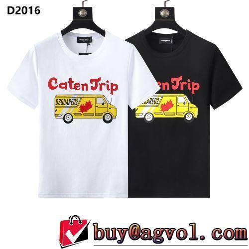 レジャー 2022春夏 半袖Tシャツ 人気商品登場 オリジナル 縦には伸びにくい  DSQUARED2ブランドコピー 2色可選