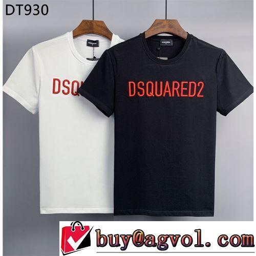 2色可選 ディースクエアードコピー 2022春夏 シンプル 半袖Tシャツ 刺繍加工 ランキング1位